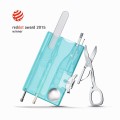 SAK_0-7240-T21_B1_Reddot.jpg