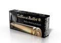 Amunicja S&amp;B 7,62 × 39 SP 8.00g .jpg
